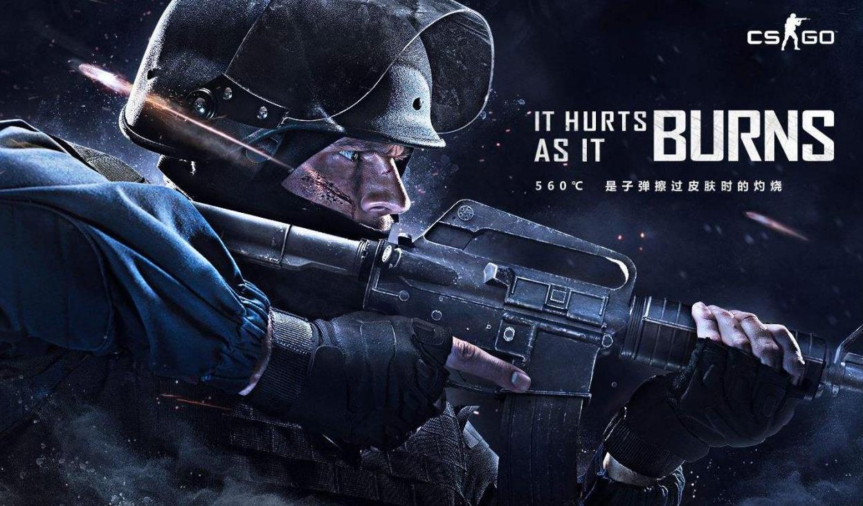 着欧冠梦想 着欧冠梦想