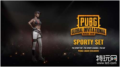 商业与激励 商业与激励