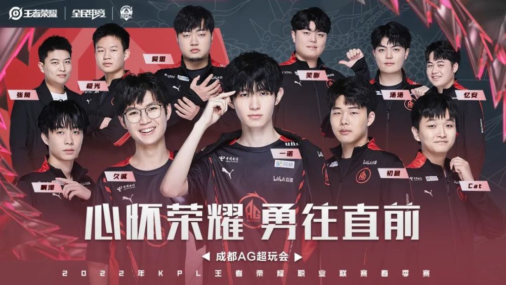 例如对判罚 例如对判罚