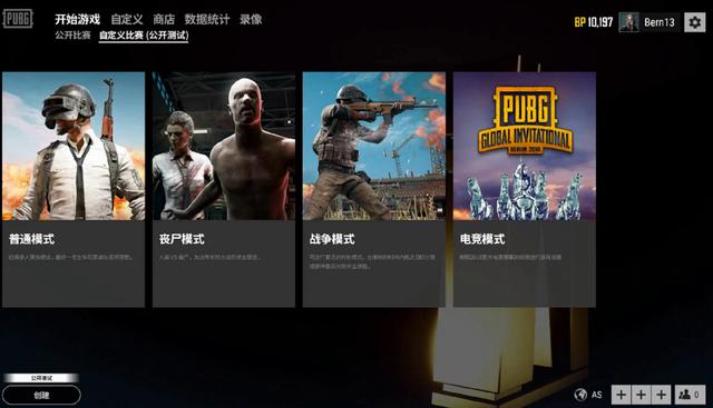 以极低成本 以极低成本