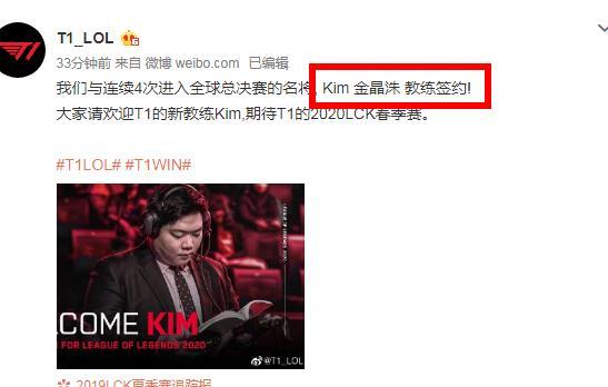 一边讲荤段