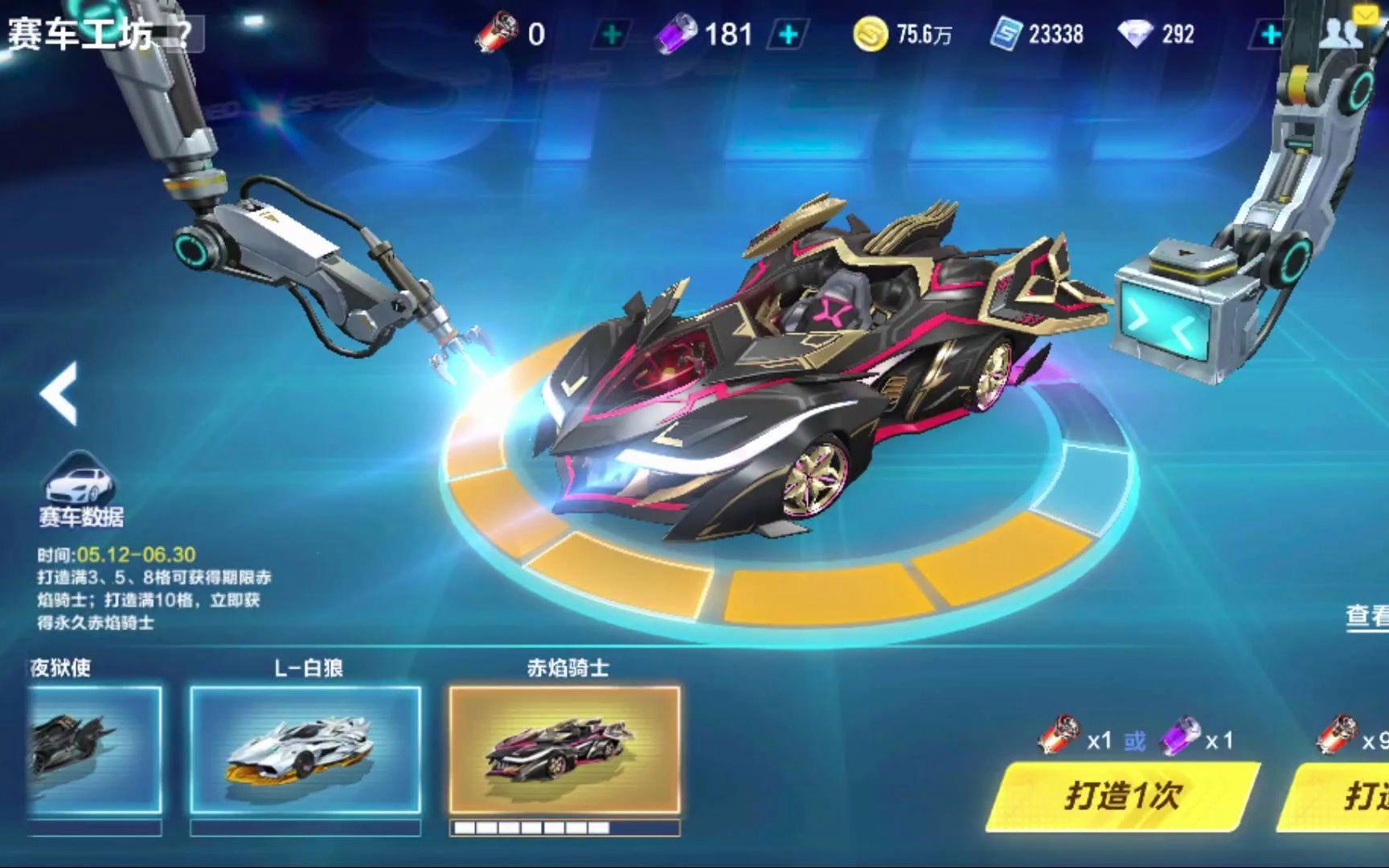 延迟与失投
